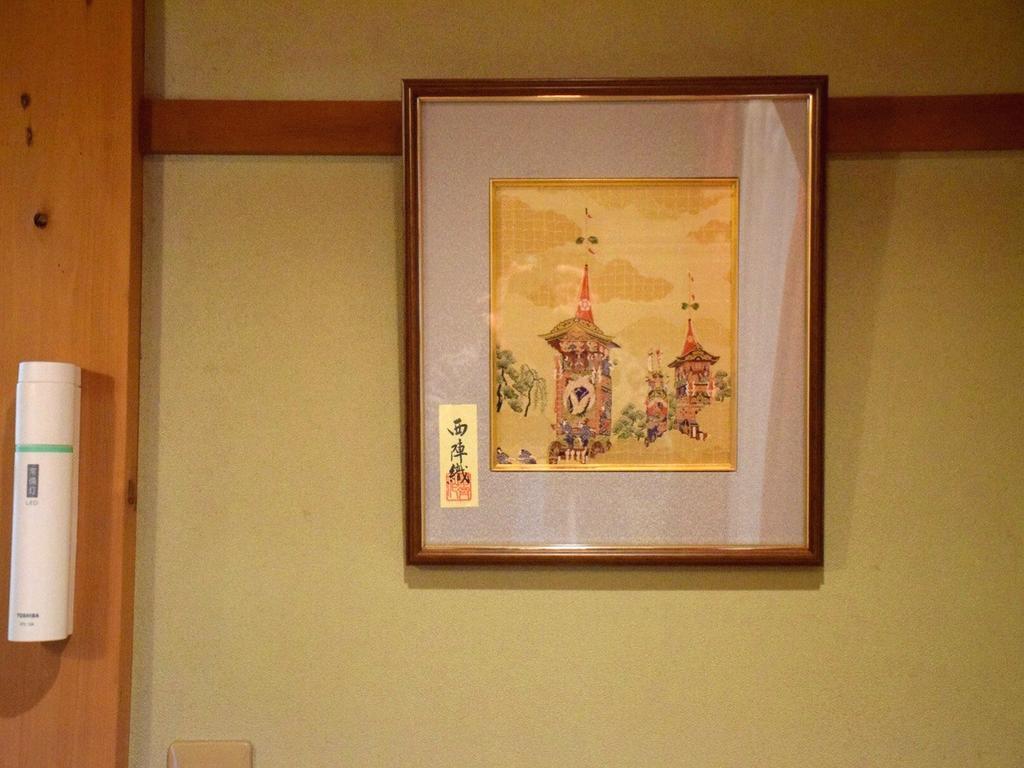 京都东山宾馆别墅 外观 照片