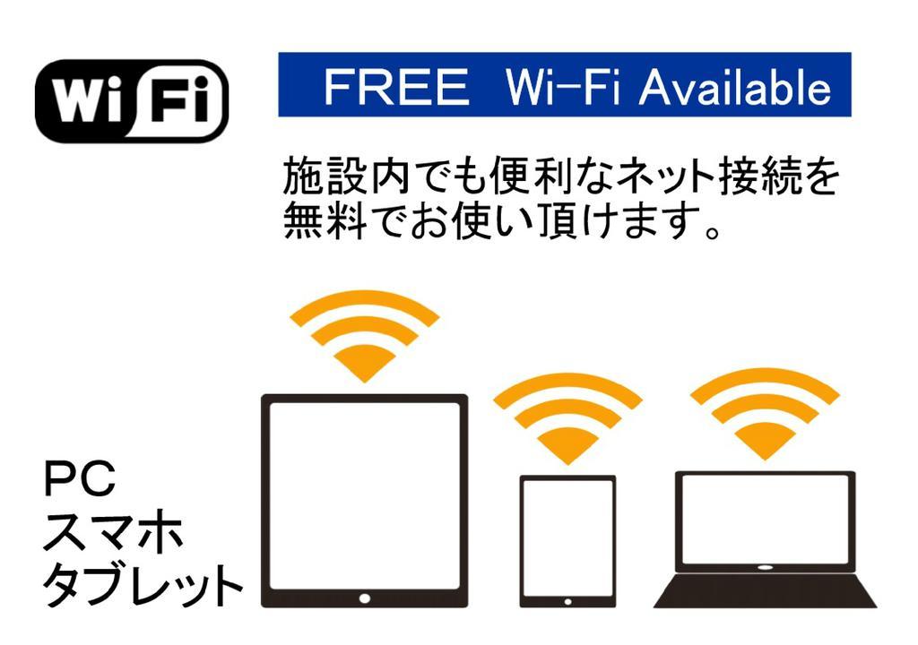 京都东山宾馆别墅 外观 照片